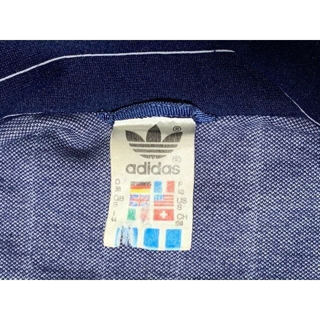 70's 西ドイツ製 アディダス adidas ジャージ スタンドカラー ピン ...